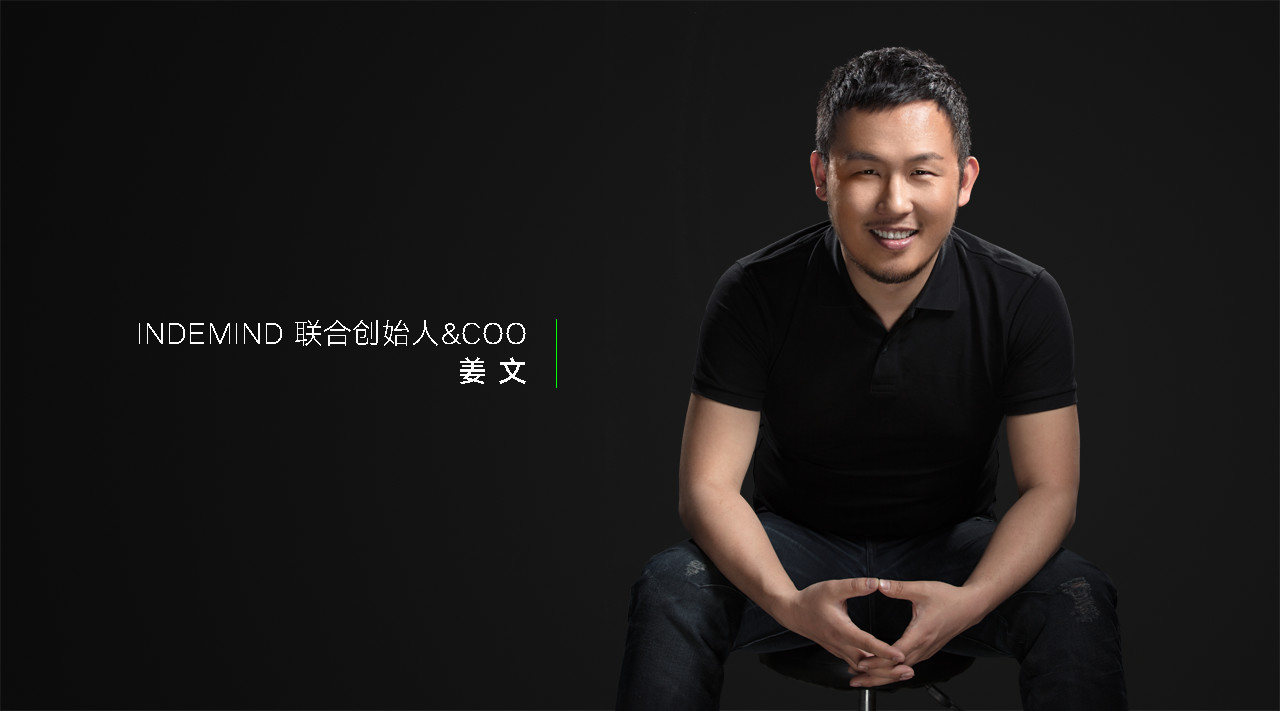 对话丨开云kaiyun COO：让用户享受科技红利，开云kaiyun模组即将发布